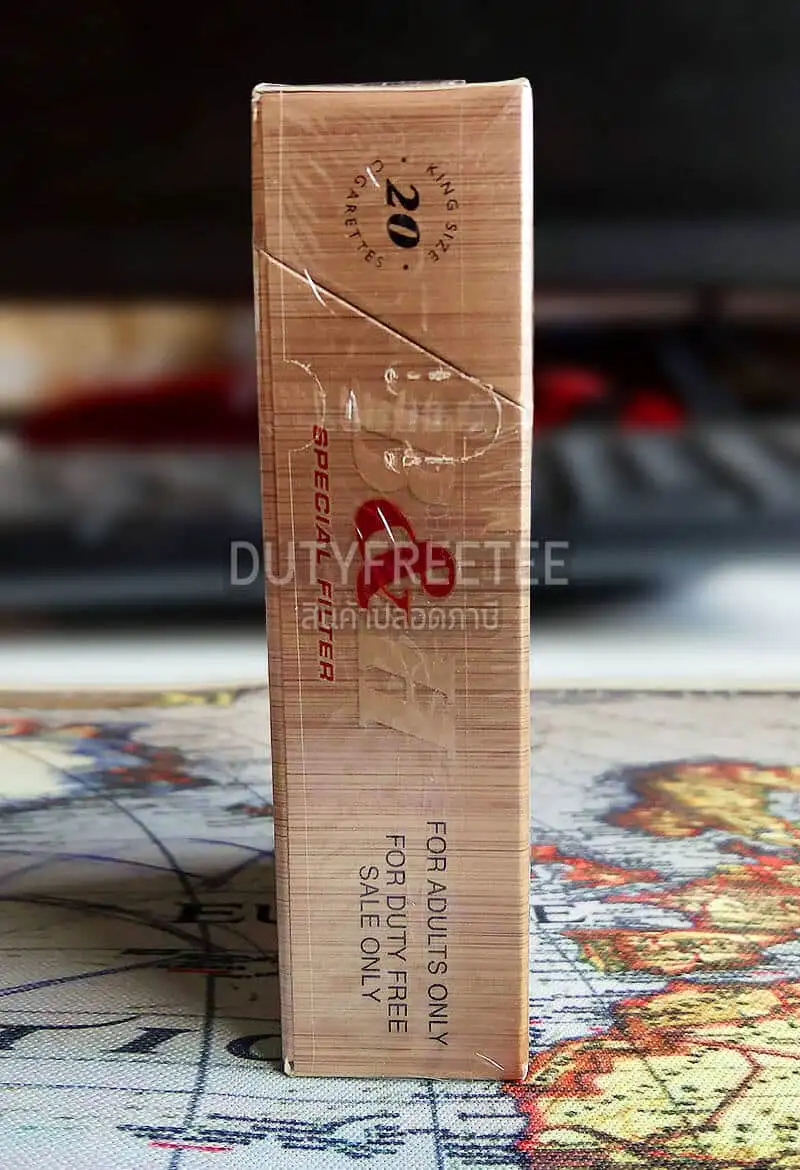 Benson & Hedges Gold Special Filter (London)