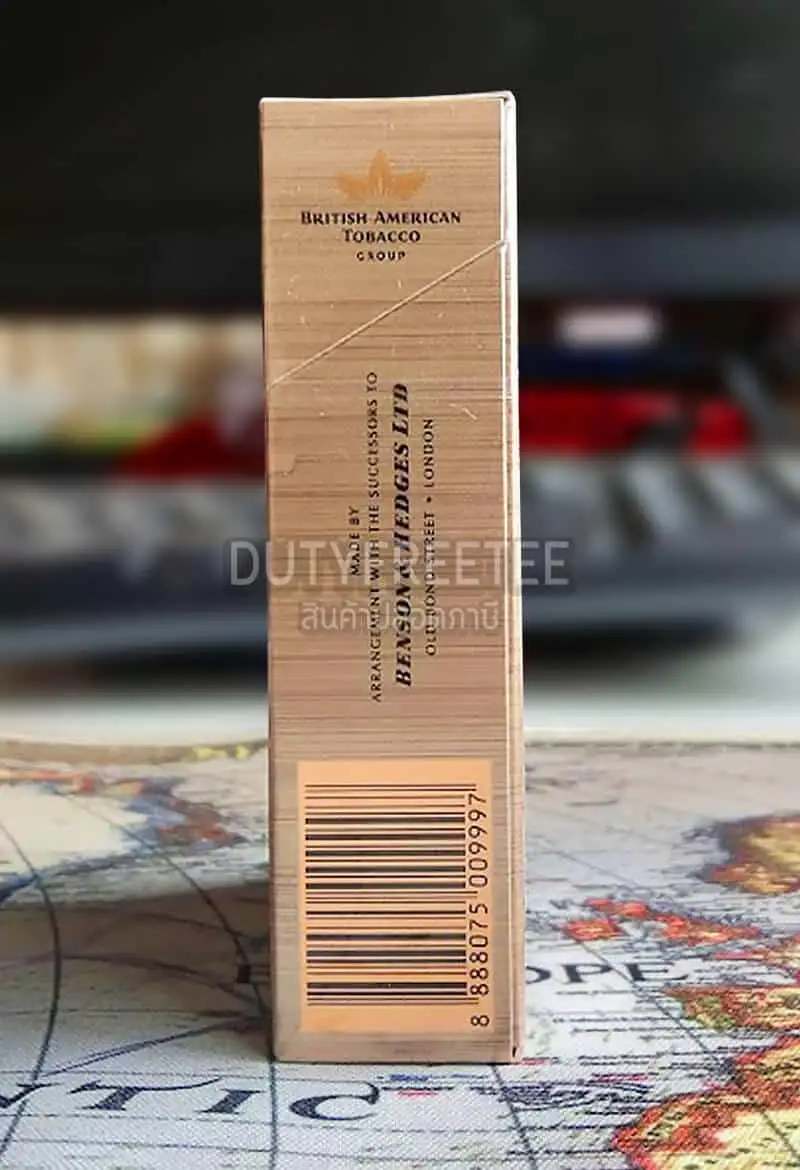 Benson & Hedges Gold Special Filter (London)