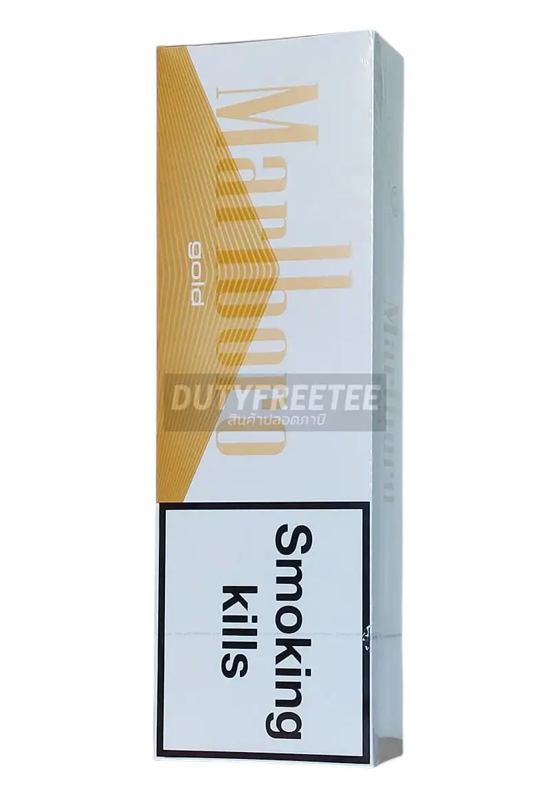 Marlboro Gold Red Filter