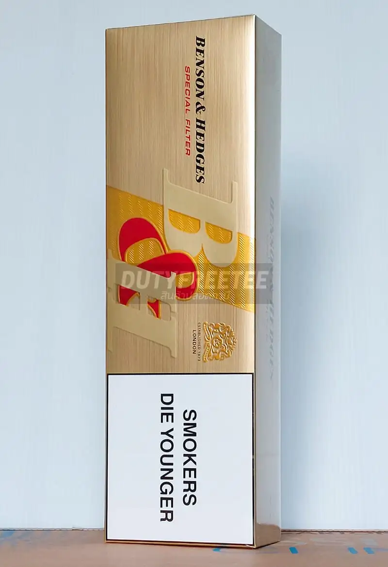 Benson & Hedges Gold Special Filter (London)