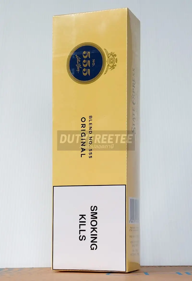 555 State Express Original (London)