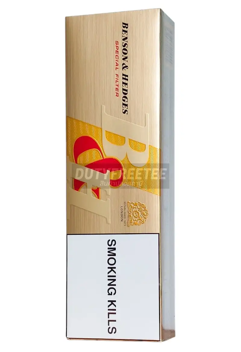 Benson & Hedges Gold Special Filter (London)