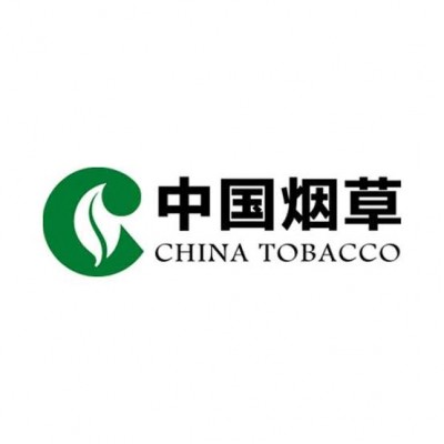 CHINA CIGARETTES