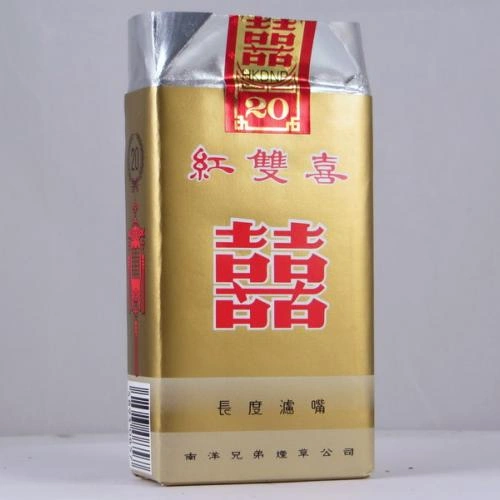 Double Happiness Brawon Soft